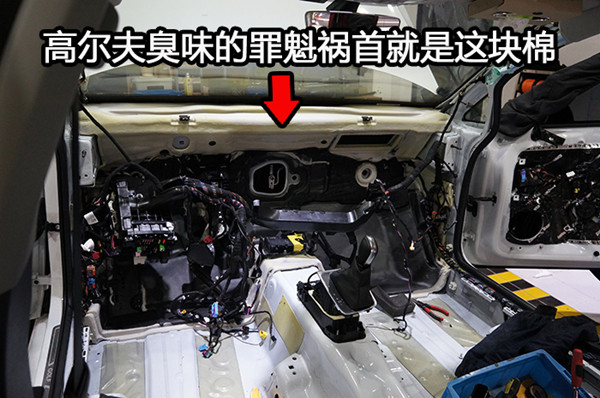重慶渝大昌大眾高爾夫全車拆儀表臺(tái)汽車隔音解決車內(nèi)異味 全車音響改裝意大利史泰格