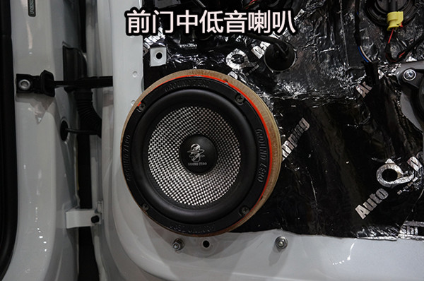 重慶渝大昌大眾高爾夫全車拆儀表臺(tái)汽車隔音解決車內(nèi)異味 全車音響改裝意大利史泰格
