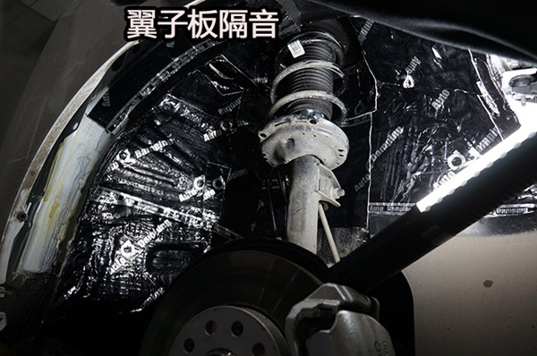 重慶渝大昌大眾高爾夫全車拆儀表臺(tái)汽車隔音解決車內(nèi)異味 全車音響改裝意大利史泰格