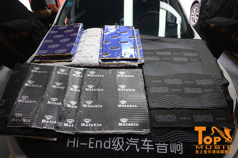 清遠(yuǎn)汽車音響改裝十代思域隔音解決胎噪風(fēng)噪方案