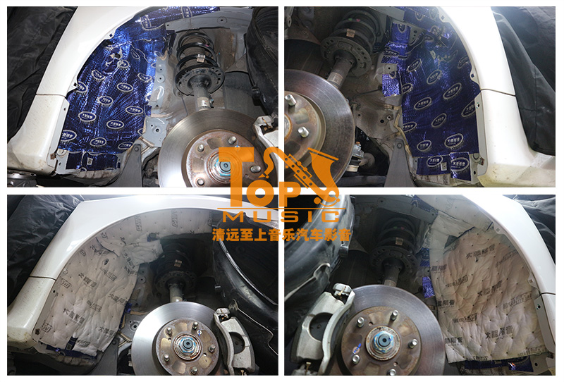 清遠(yuǎn)汽車音響改裝十代思域隔音解決胎噪風(fēng)噪方案