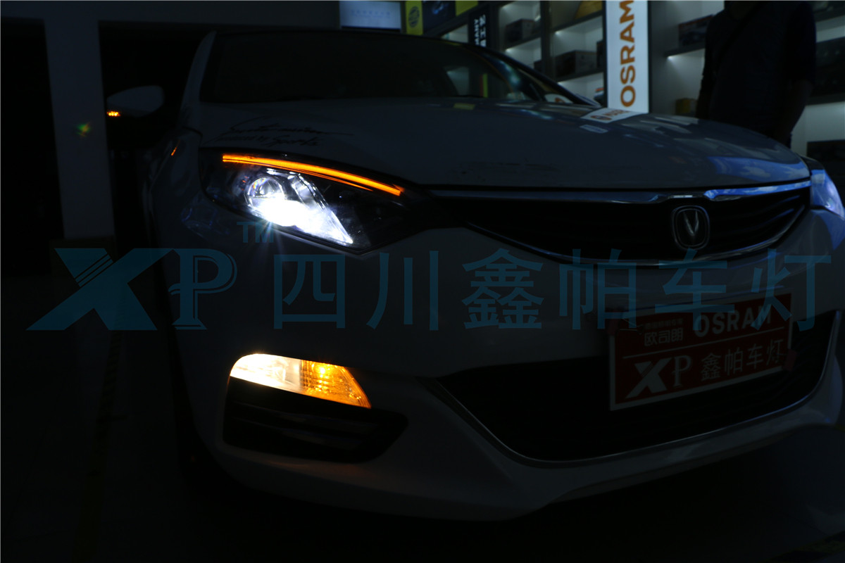 長(zhǎng)安致尚XT逸動(dòng)DT睿騁CC成都改燈專業(yè)大燈升級(jí)氙氣燈