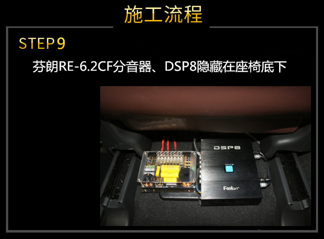 日產(chǎn)途樂這樣改你喜歡嗎？武漢樂改專業(yè)音響改裝店