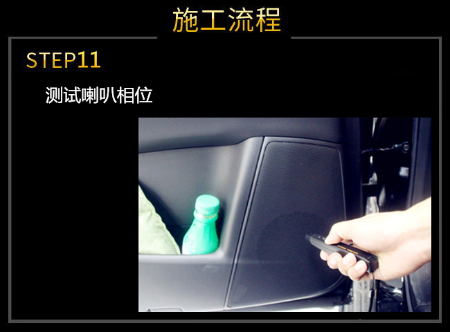 日產(chǎn)途樂這樣改你喜歡嗎？武漢樂改專業(yè)音響改裝店