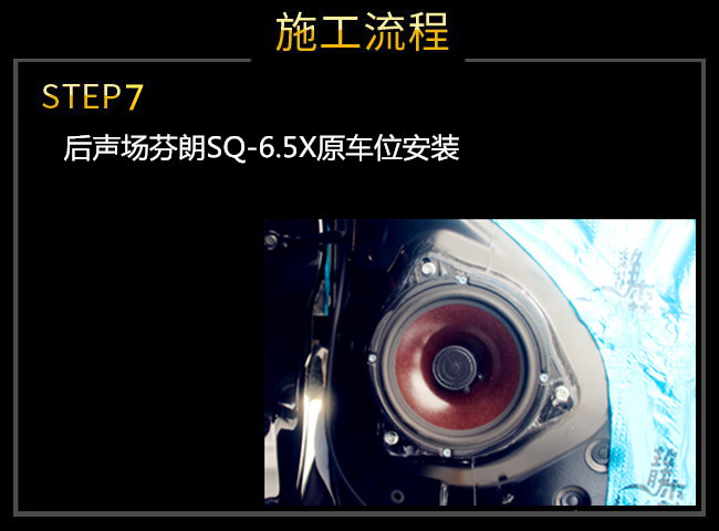 日產(chǎn)途樂這樣改你喜歡嗎？武漢樂改專業(yè)音響改裝店