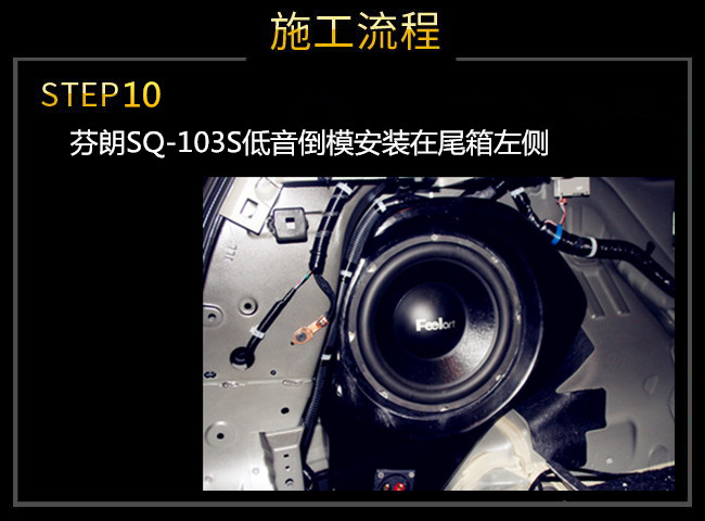 日產(chǎn)途樂這樣改你喜歡嗎？武漢樂改專業(yè)音響改裝店