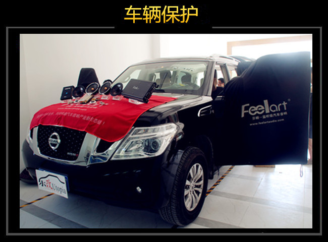 日產(chǎn)途樂這樣改你喜歡嗎？武漢樂改專業(yè)音響改裝店