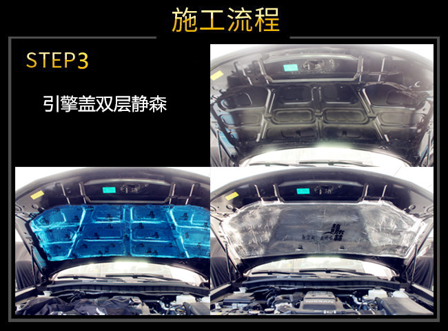 日產(chǎn)途樂這樣改你喜歡嗎？武漢樂改專業(yè)音響改裝店