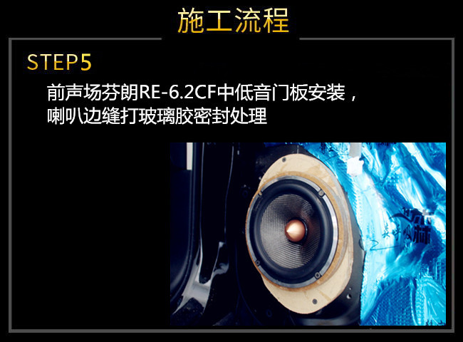 日產(chǎn)途樂這樣改你喜歡嗎？武漢樂改專業(yè)音響改裝店