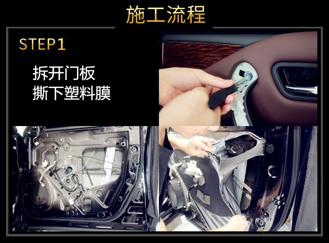 日產(chǎn)途樂這樣改你喜歡嗎？武漢樂改專業(yè)音響改裝店