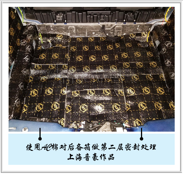 獨(dú)享音樂大餐 寶馬X1汽車音響改裝德國FLUX智能音響—上海音豪作品