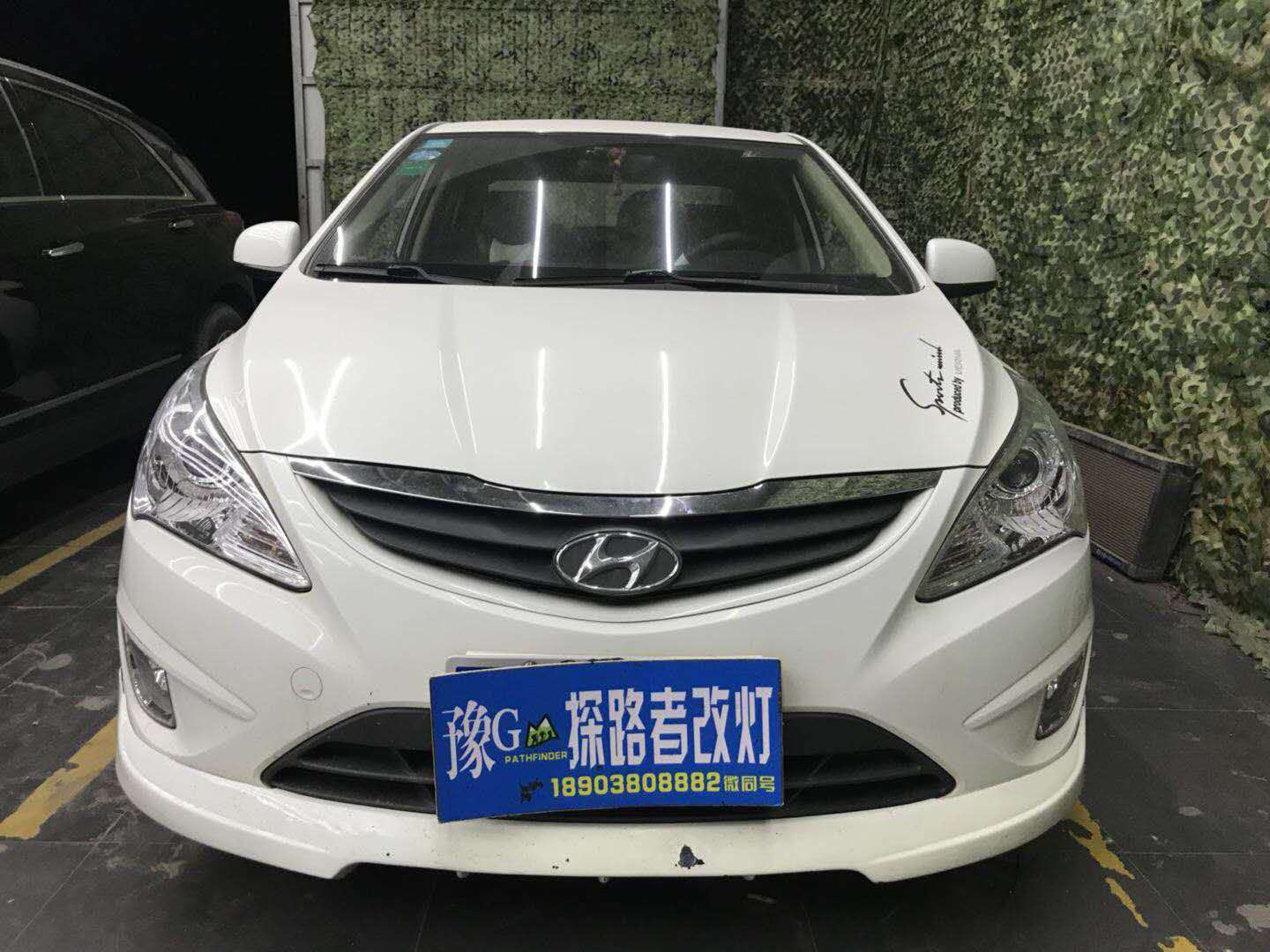 新鄉(xiāng)瑞納改大燈總成探路者改燈專業(yè)解決汽車大燈問題
