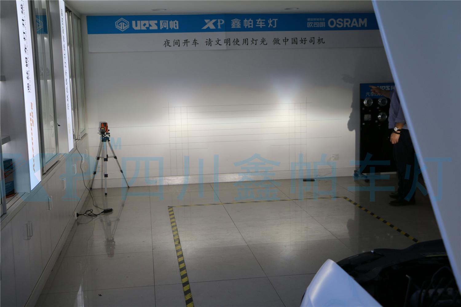 長(zhǎng)安逸動(dòng)致尚XT睿騁CCCS7535成都改燈專業(yè)案例欣賞氙氣燈LED日行燈