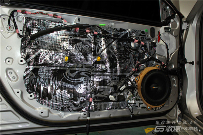 武漢豐田凱美瑞汽車隔音改裝案例分享