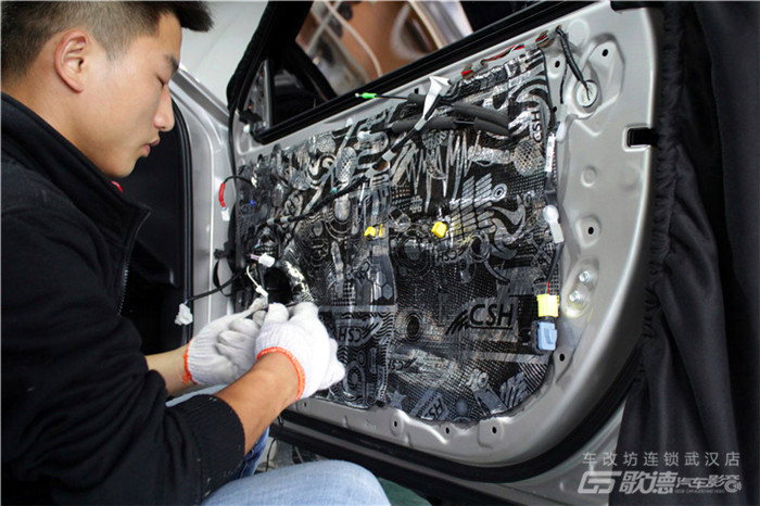 武漢豐田凱美瑞汽車隔音改裝案例分享