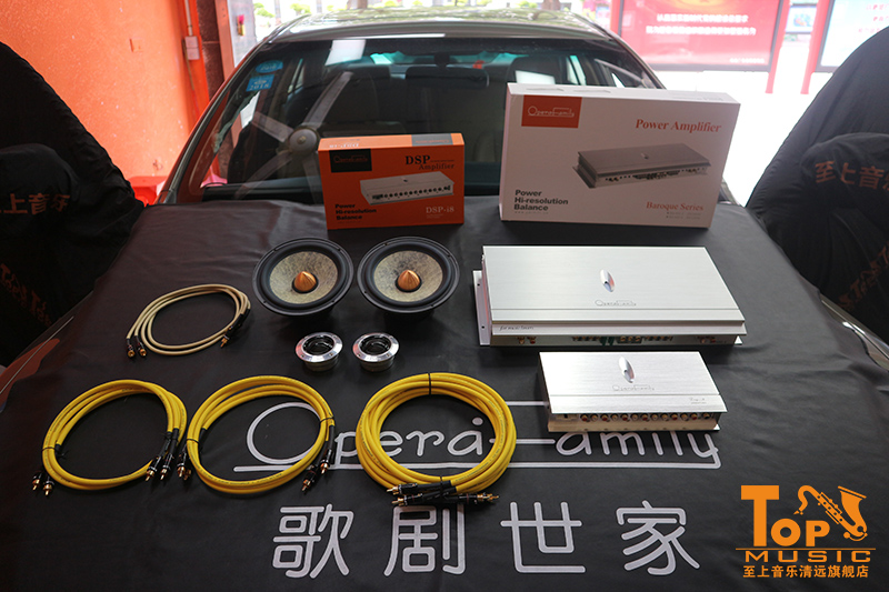 追求極致發(fā)燒音質(zhì)清遠(yuǎn)至上音樂豐田銳志音響改裝德國(guó)佛倫詩(shī)