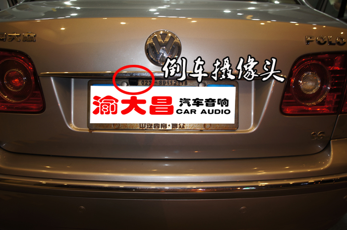 重慶三廂大眾波羅POLO汽車音響改裝德國零點(diǎn) 渝大昌低音備胎倒模，不占尾箱空間