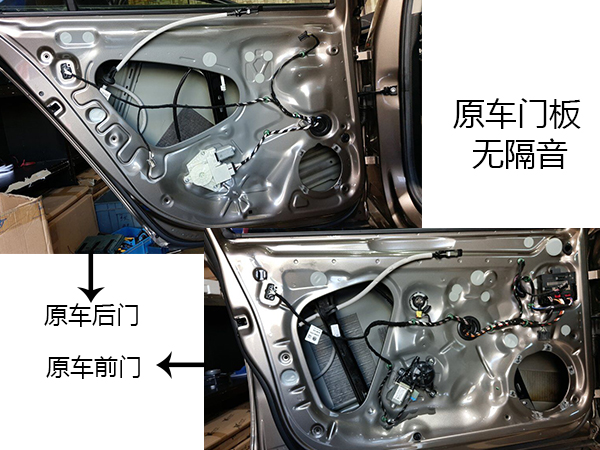 大眾邁騰改裝法國勁浪汽車音響愛威備胎低音炮