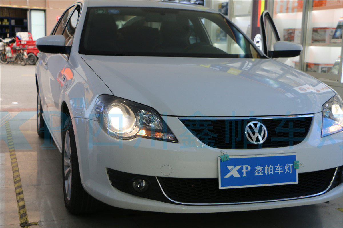 大眾寶來成都改燈燈光升級鑫帕車燈氙氣燈LED海拉356雙光透鏡