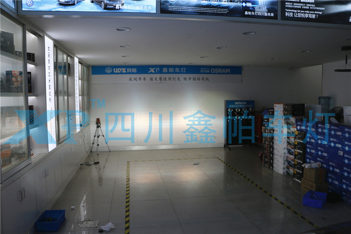 起亞智跑K3K5成都專業(yè)改燈品質(zhì)優(yōu)選鑫帕車燈氙氣燈LED激光大燈