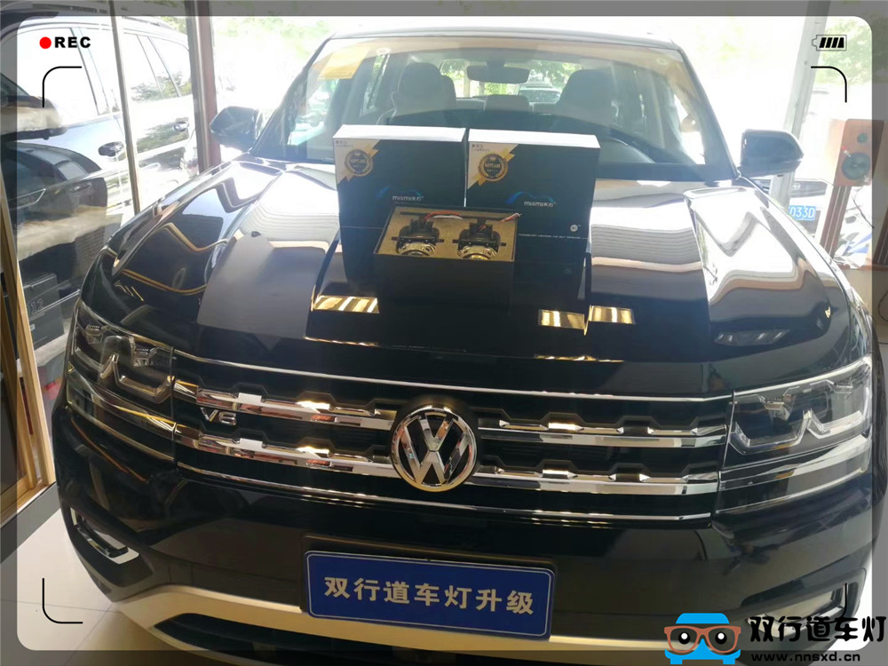 【南寧雙行道車燈】-大眾途昂原車LED大燈改裝米石LED透鏡