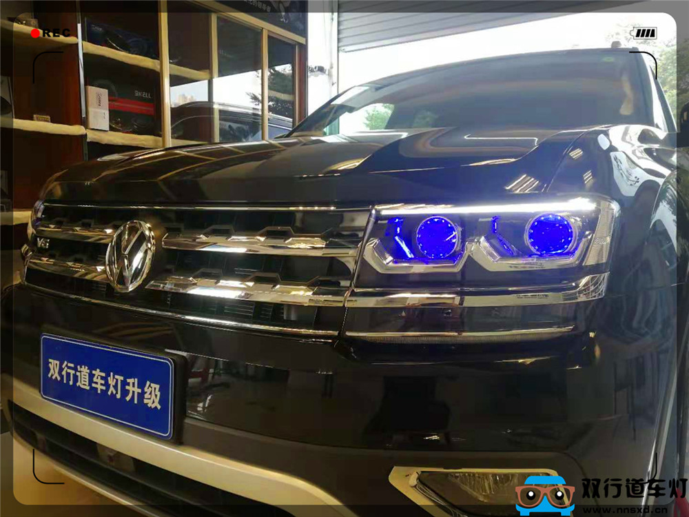 【南宁双行道车灯】-大众途昂原车LED大灯改装米石LED透镜