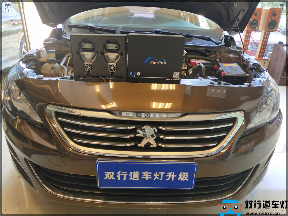 【南寧雙行道車燈】-南寧標(biāo)志408車燈改裝-米石LED透鏡M2性能版