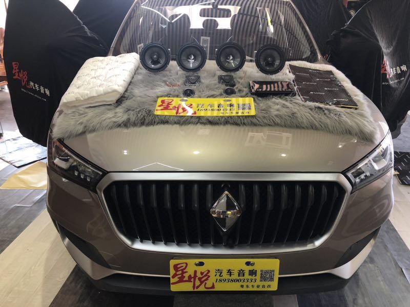 汕頭星悅汽車音響寶沃BX5升級(jí)四門山水隔音降噪音響改裝德國(guó)HELIX喜力仕20周年套餐聆聽(tīng)動(dòng)感音樂(lè)