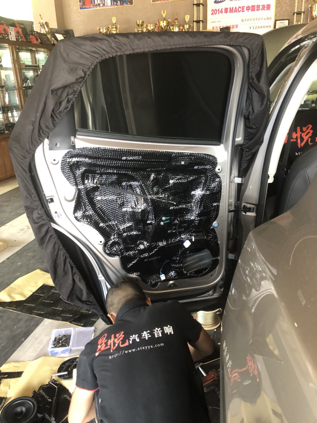汕頭星悅汽車音響寶沃BX5升級(jí)四門山水隔音降噪音響改裝德國(guó)HELIX喜力仕20周年套餐聆聽(tīng)動(dòng)感音樂(lè)
