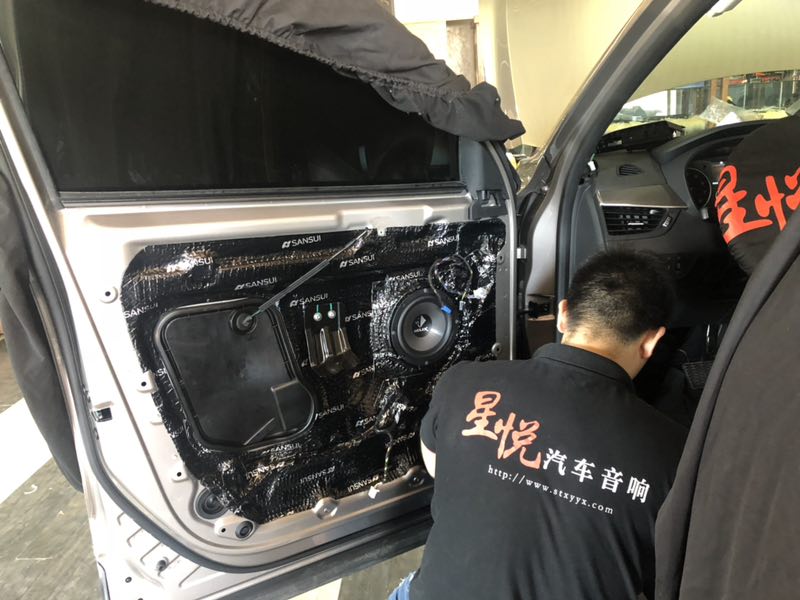 汕頭星悅汽車音響寶沃BX5升級(jí)四門山水隔音降噪音響改裝德國(guó)HELIX喜力仕20周年套餐聆聽(tīng)動(dòng)感音樂(lè)