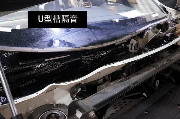 重慶渝大昌汽車音響改裝之三菱新勁炫全車隔音 安博士汽車隔音降噪改裝