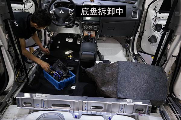 重慶渝大昌汽車音響改裝之三菱新勁炫全車隔音 安博士汽車隔音降噪改裝