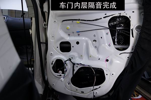 重慶渝大昌汽車音響改裝之三菱新勁炫全車隔音 安博士汽車隔音降噪改裝