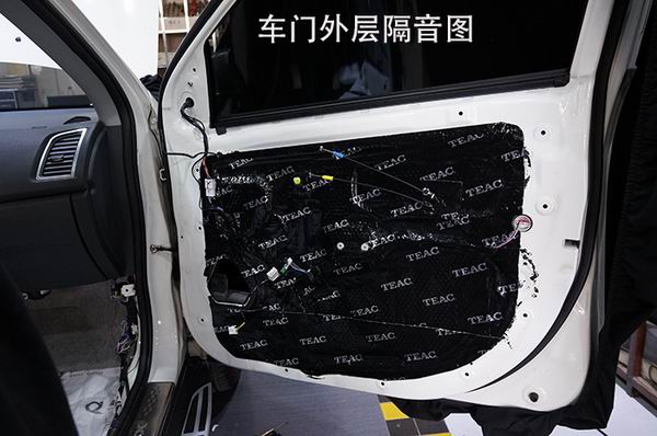 重慶渝大昌汽車音響改裝之三菱新勁炫全車隔音 安博士汽車隔音降噪改裝