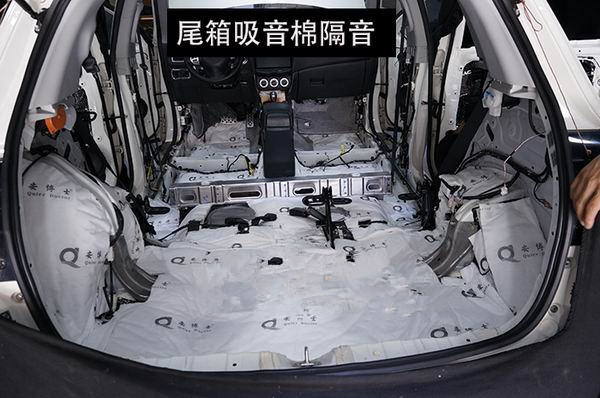 重慶渝大昌汽車音響改裝之三菱新勁炫全車隔音 安博士汽車隔音降噪改裝