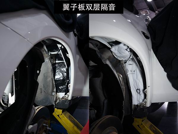 重慶渝大昌汽車音響改裝之三菱新勁炫全車隔音 安博士汽車隔音降噪改裝