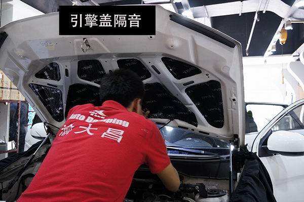 重慶渝大昌汽車音響改裝之三菱新勁炫全車隔音 安博士汽車隔音降噪改裝