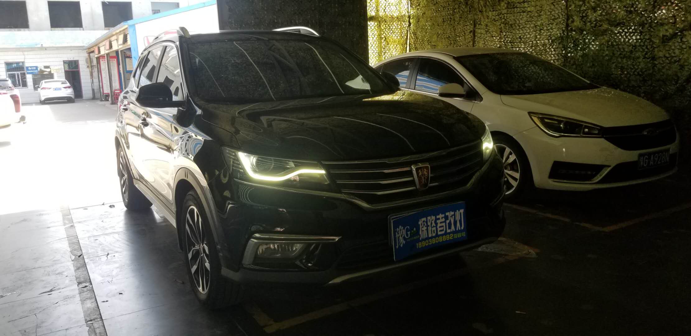 新鄉(xiāng)RX5改裝氙氣燈探路者改燈專業(yè)改裝汽車大燈