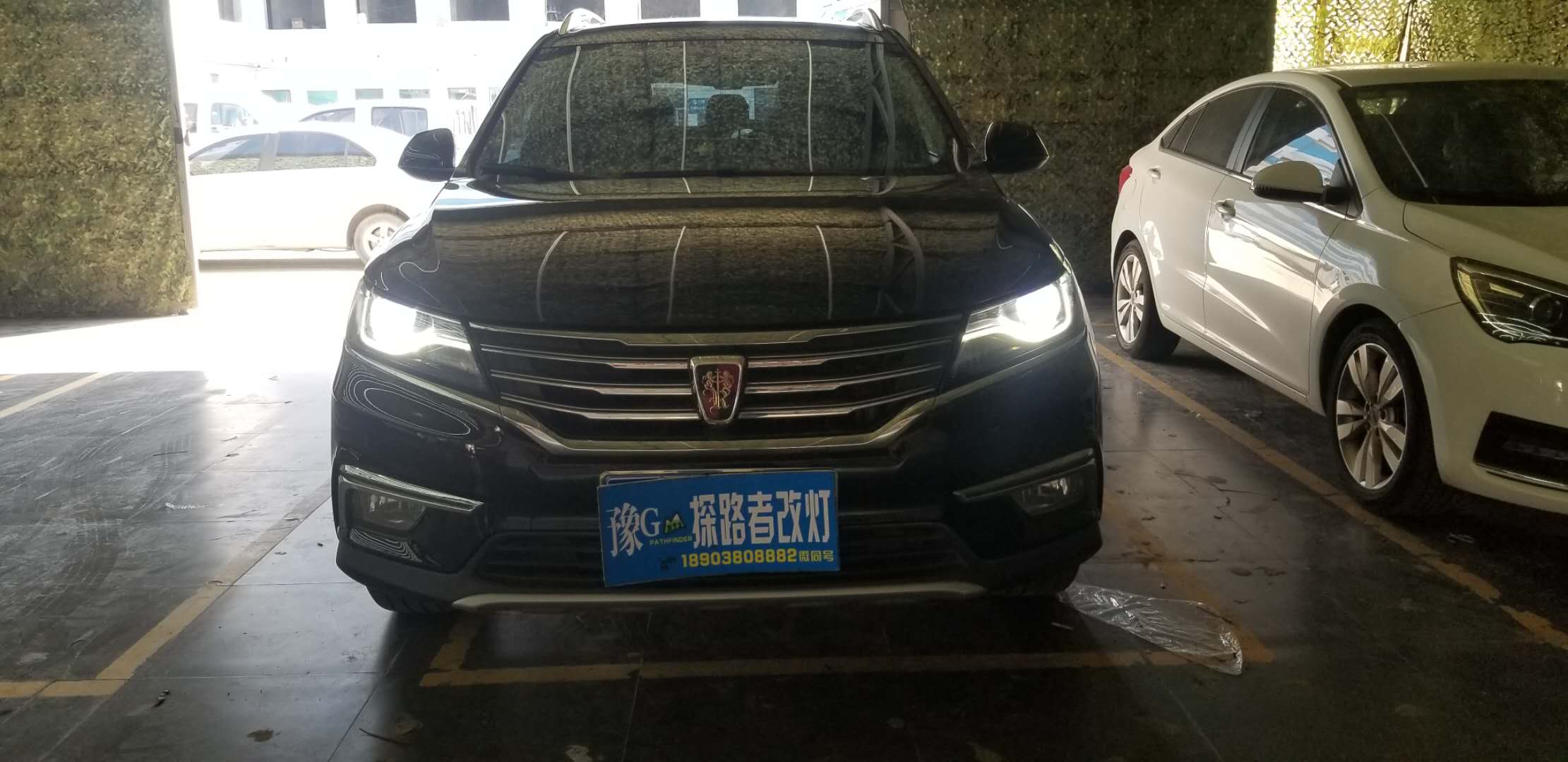新鄉(xiāng)RX5改裝氙氣燈探路者改燈專業(yè)改裝汽車大燈
