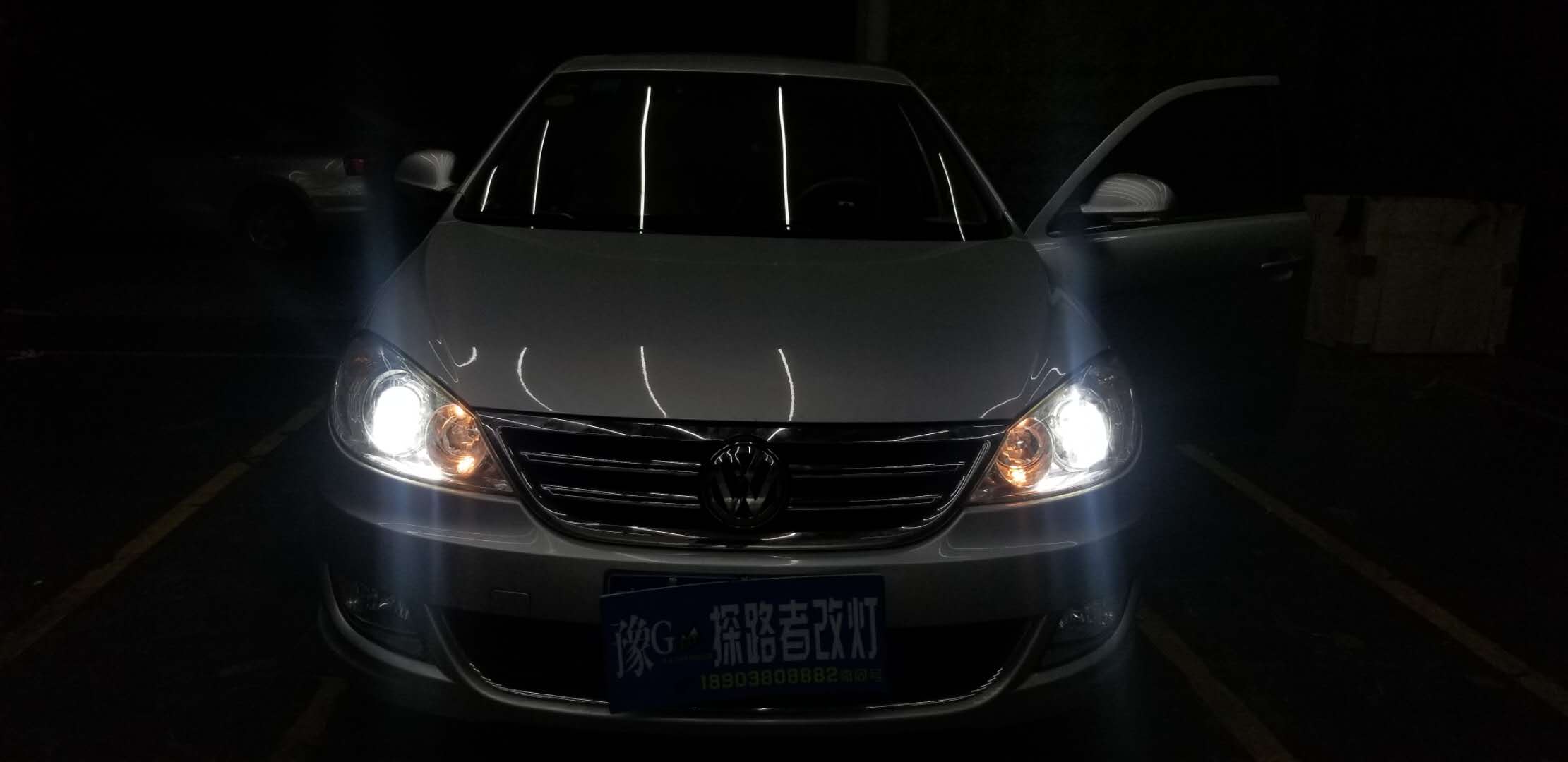 朗逸改裝LED大燈新鄉(xiāng)探路者改燈專業(yè)改裝汽車大燈