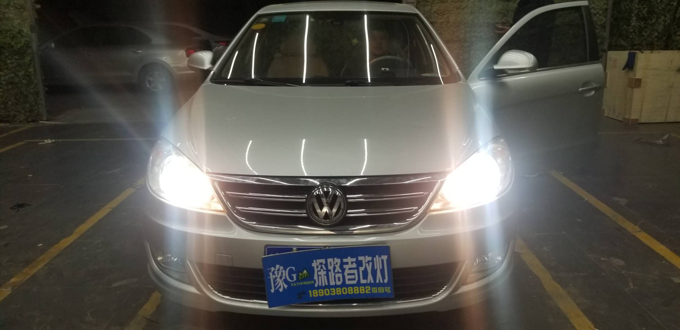 朗逸改裝LED大燈新鄉(xiāng)探路者改燈專業(yè)改裝汽車大燈