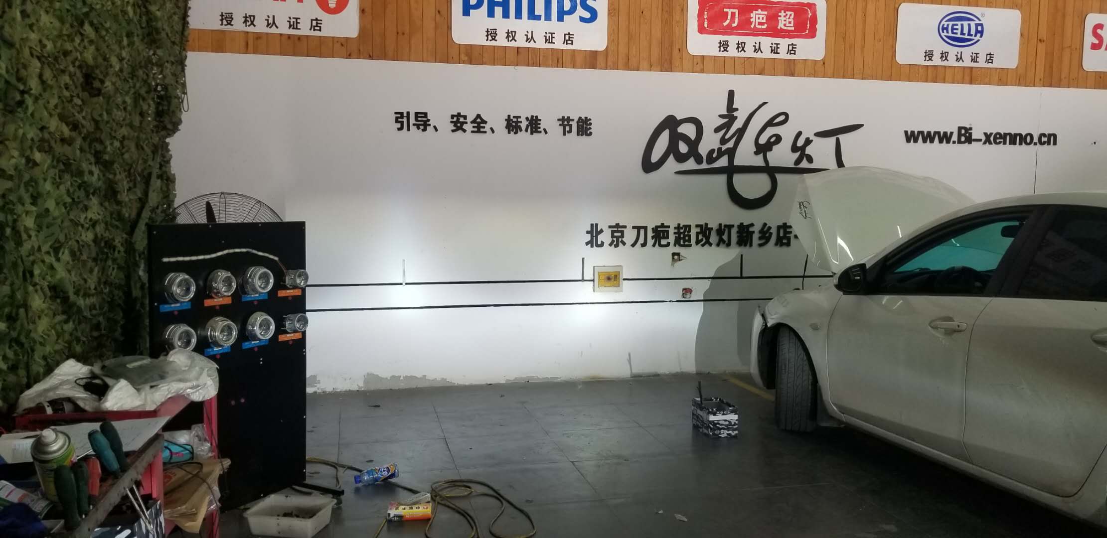 瑞納改裝LED大燈新鄉(xiāng)探路者改燈專業(yè)改裝車燈