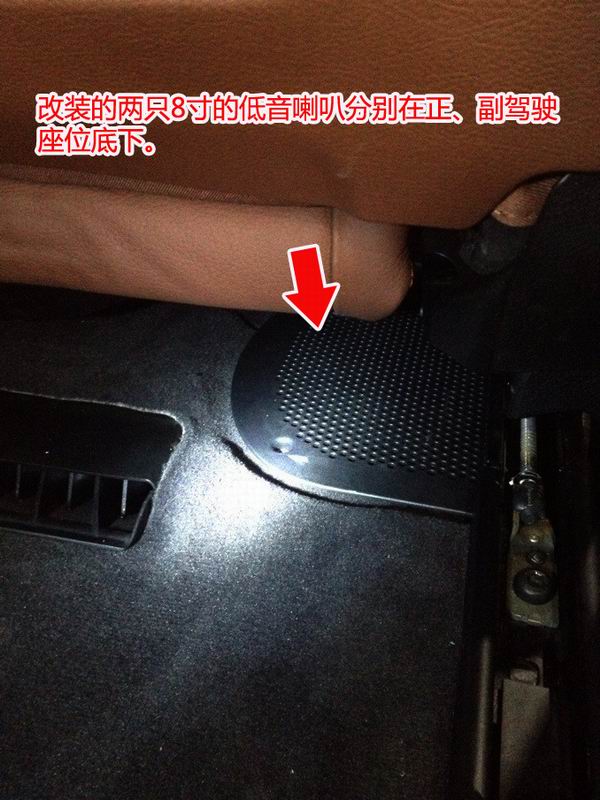 重慶渝大昌汽車音響改裝之寶馬GT535音響改裝德國(guó)零點(diǎn)專用三分頻 全車隔音安博士