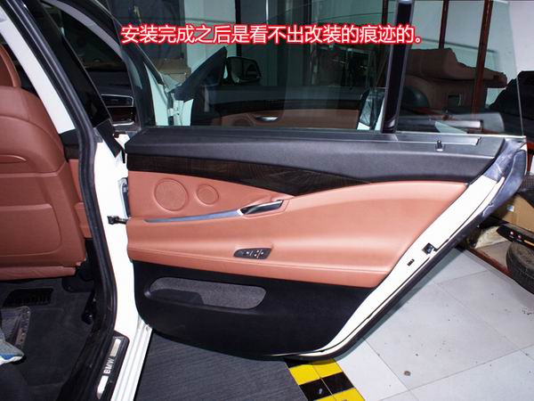 重慶渝大昌汽車音響改裝之寶馬GT535音響改裝德國(guó)零點(diǎn)專用三分頻 全車隔音安博士