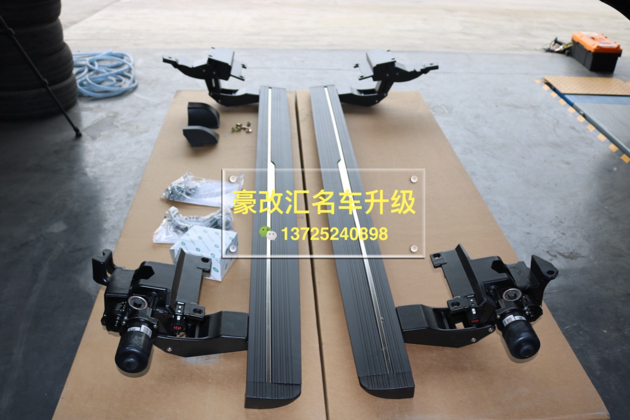 18款攬勝電動(dòng)踏板升級(jí)改裝，好處多多快來(lái)圍觀