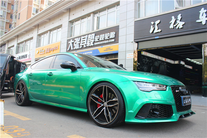 長沙汽車改色膜亮光膜奧迪A7貼膜改色祖母綠金屬膜