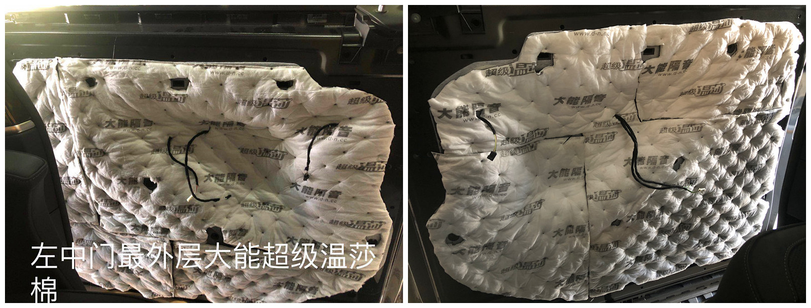 唐山專業(yè)隔音降噪奔馳V260全車大能隔音降噪享悅舒適安靜更有樂趣的駕駛！