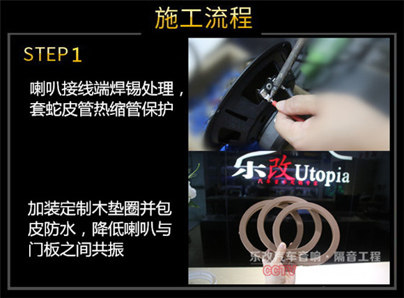武漢青山起亞K5汽車音響改裝多少錢，樂改大師店