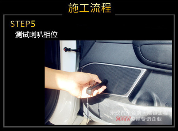 武漢青山起亞K5汽車音響改裝多少錢，樂改大師店