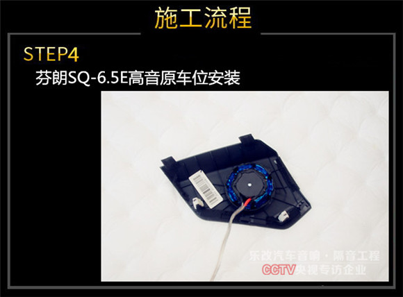 武漢青山起亞K5汽車音響改裝多少錢，樂改大師店